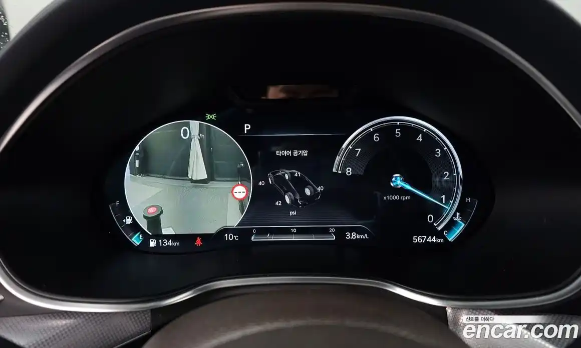 Genesis G80 2022 2.5 гидро в Москве, фото 8