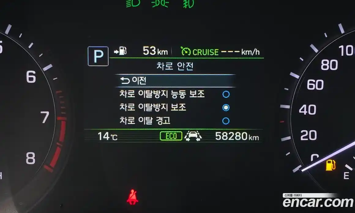 Genesis G80 2018 3.3 Автомат в Москве № 1399761, фото 15