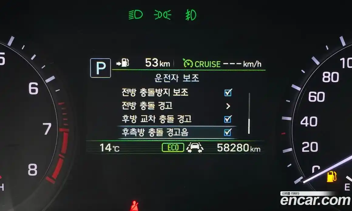 Genesis G80 2018 3.3 Автомат в Москве № 1399761, фото 16