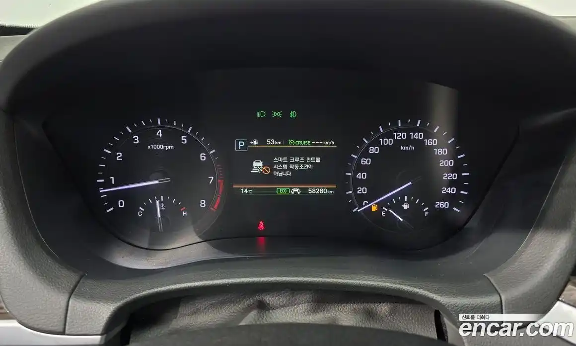 Genesis G80 2018 3.3 Автомат в Москве № 1399761, фото 8