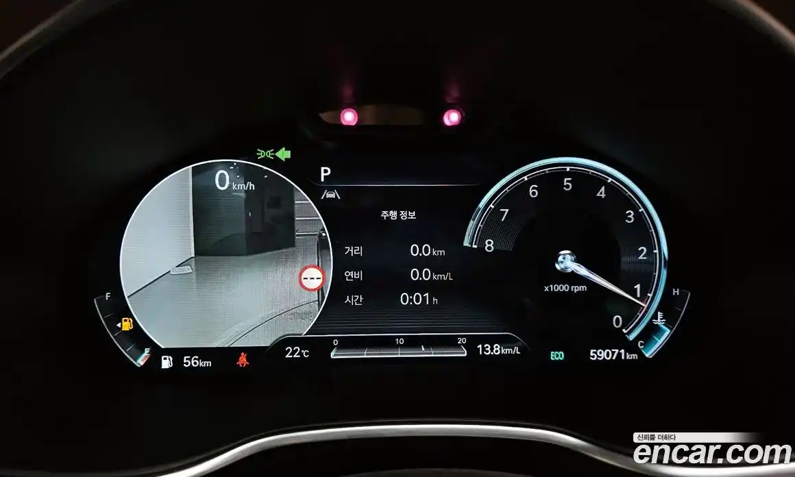 Genesis G80 2023 2.5 Автомат в Москве № 1399767, фото 8