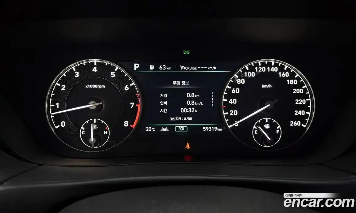 Genesis G90 2021 3.8 гидро в Москве № 1399770, фото 8