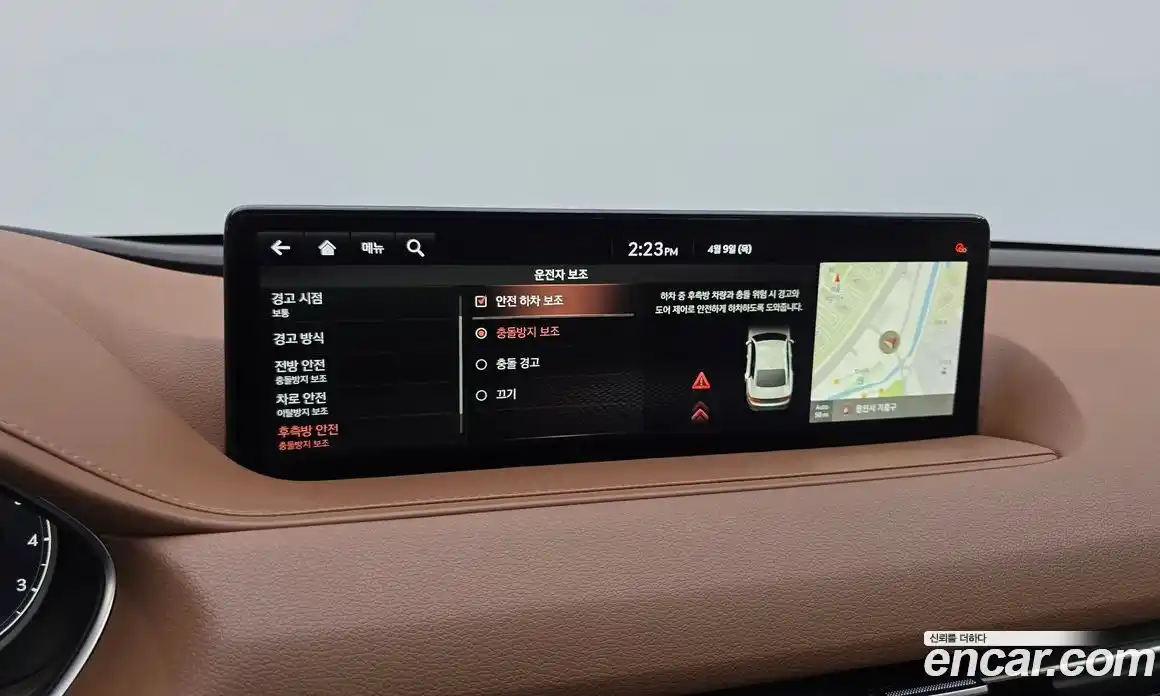 Genesis G80 2021 2.5 Автомат в Москве № 1399804, фото 16