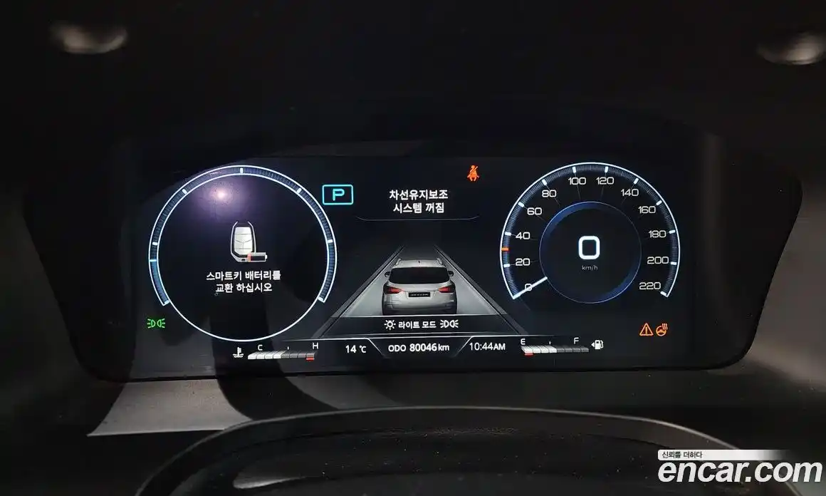 SsangYong Rexton 2022 2.2 гидро в Москве № 1400272, фото 8