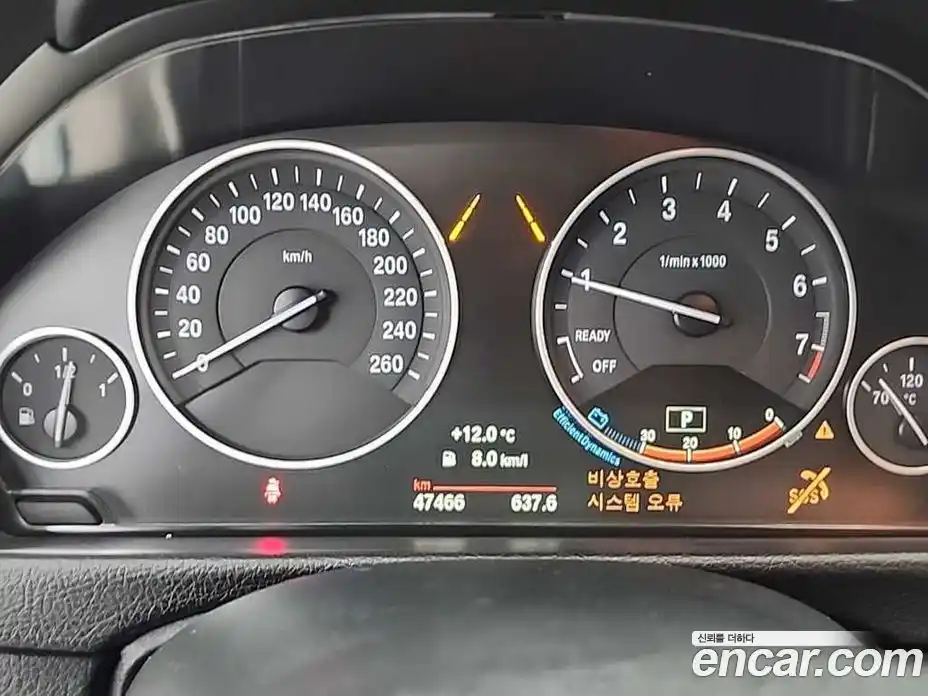 BMW 3-Series 2018 2.0 Автомат в Москве № 1400598, фото 6