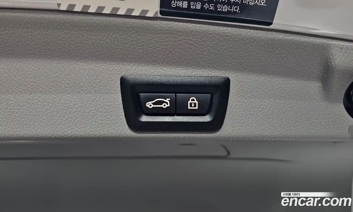 BMW 4-Series 2018 2.0 гидро в Москве № 1401063, фото 20