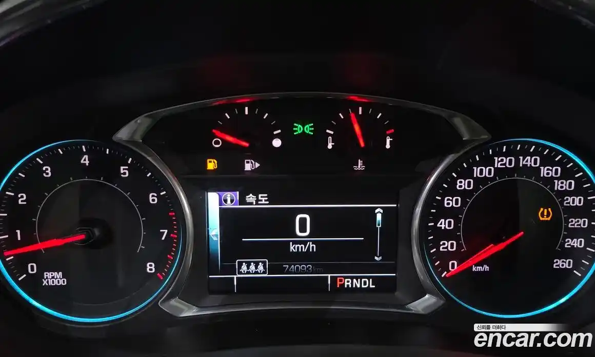 Chevrolet Malibu 2017 2.0 гидро в Москве № 1401138, фото 8