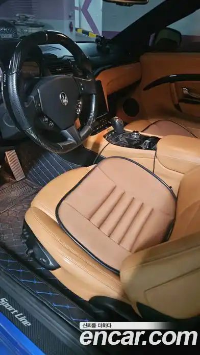 Maserati GranTurismo 2019 4.7 гидро в Москве № 1401793, миниатюра 2
