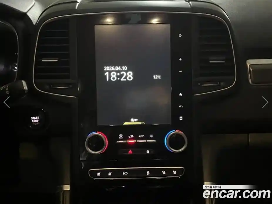 Renault QM6 2017 2.0 гидро в Москве № 1403181, фото 10