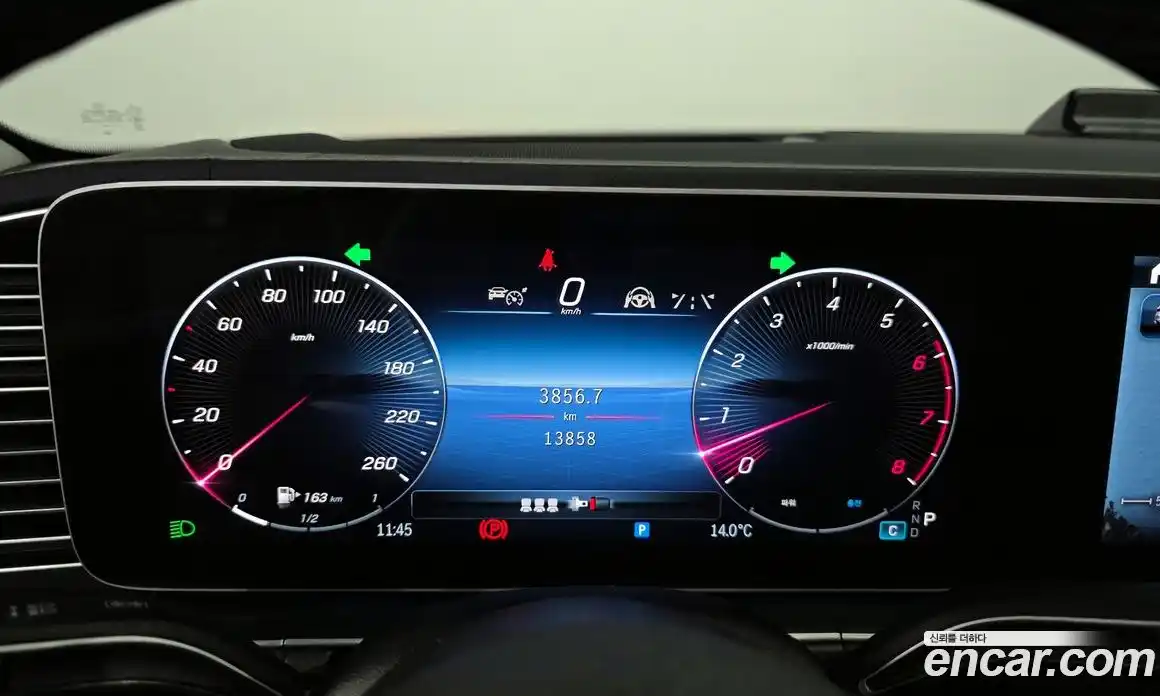 Mercedes-Benz GLE-Class 2024 3.0 гидро в Москве № 1403198, фото 8