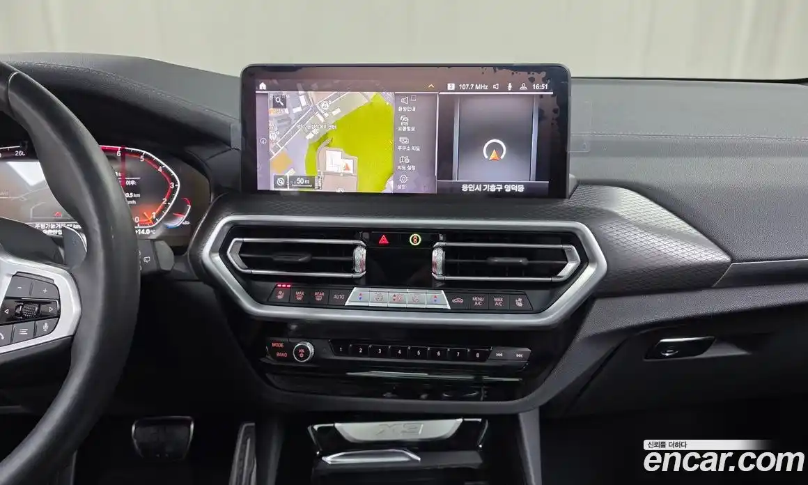 BMW X3 2024 2.0 Автомат в Москве № 1403282, фото 14