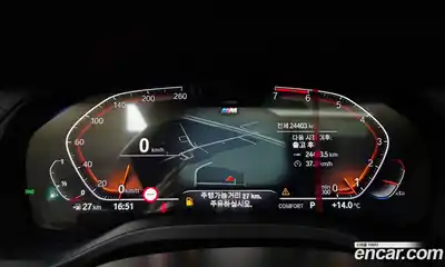 BMW X3 2024 2.0 Автомат в Москве № 1403282, миниатюра 8