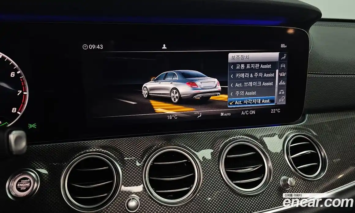 Mercedes-Benz E-Class 2019 2.0 гидро в Москве № 1403834, фото 17