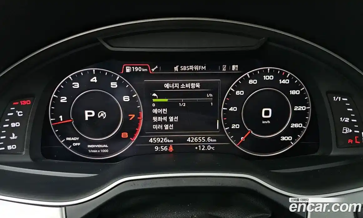 Audi Q7 2019 2.0 гидро в Москве № 1404183, фото 8