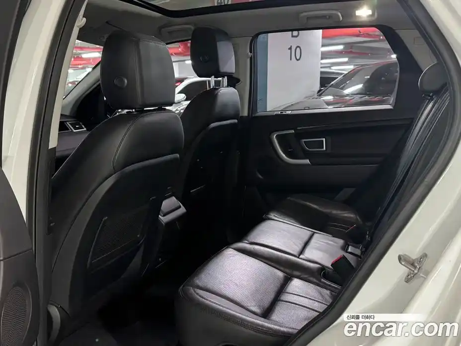 Land Rover Discovery Sport 2018 2.0 гидро в Москве № 1405168, фото 11