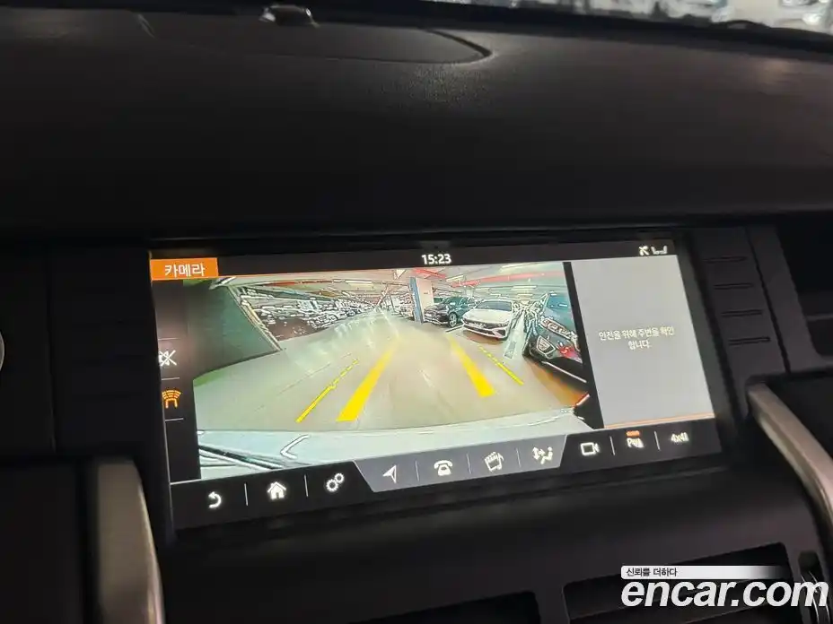 Land Rover Discovery Sport 2018 2.0 гидро в Москве № 1405168, фото 14