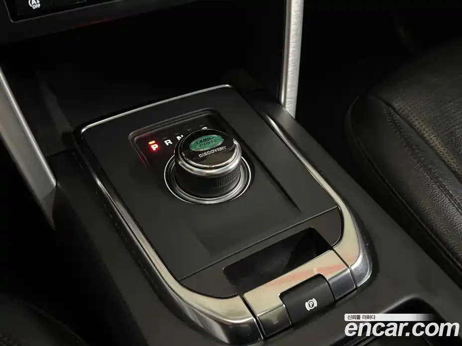 Land Rover Discovery Sport 2018 2.0 гидро в Москве № 1405168, фото 16