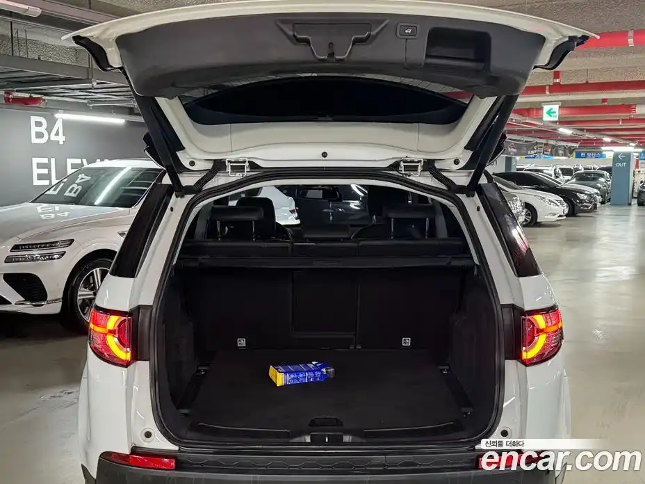 Land Rover Discovery Sport 2018 2.0 гидро в Москве № 1405168, фото 5