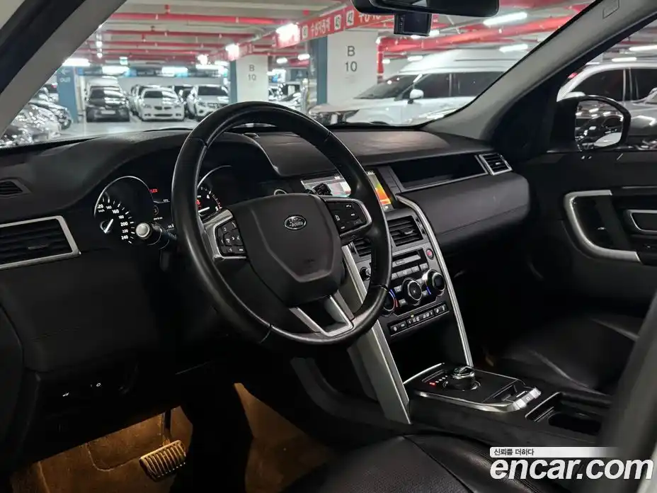 Land Rover Discovery Sport 2018 2.0 гидро в Москве № 1405168, фото 9