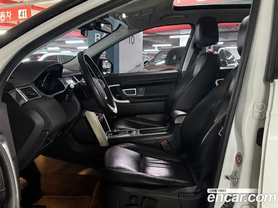 Land Rover Discovery Sport 2018 2.0 гидро в Москве № 1405168, фото 10