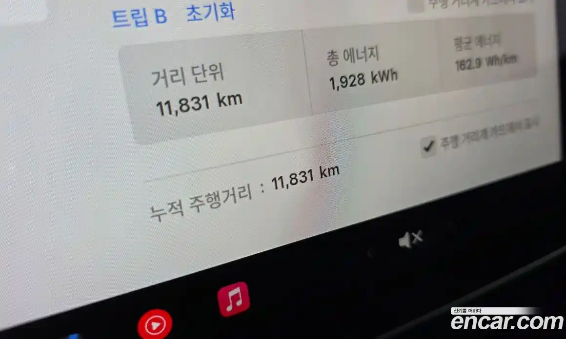 Tesla Model Y 2024 0.2 гидро в Москве № 1405366, фото 8