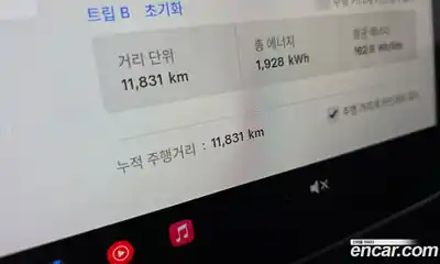 Tesla Model Y 2024 0.2 гидро в Москве № 1405366, миниатюра 8