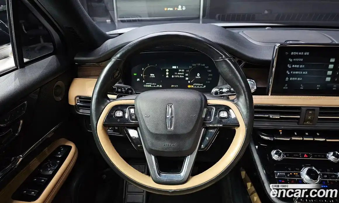 Lincoln Corsair 2022 2.0 гидро в Москве № 1406297, фото 13