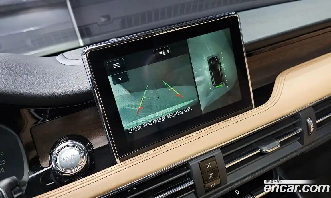 Lincoln Corsair 2022 2.0 гидро в Москве № 1406297, фото 15