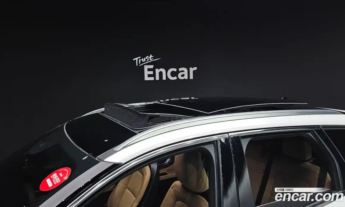 Lincoln Corsair 2022 2.0 гидро в Москве № 1406297, фото 20