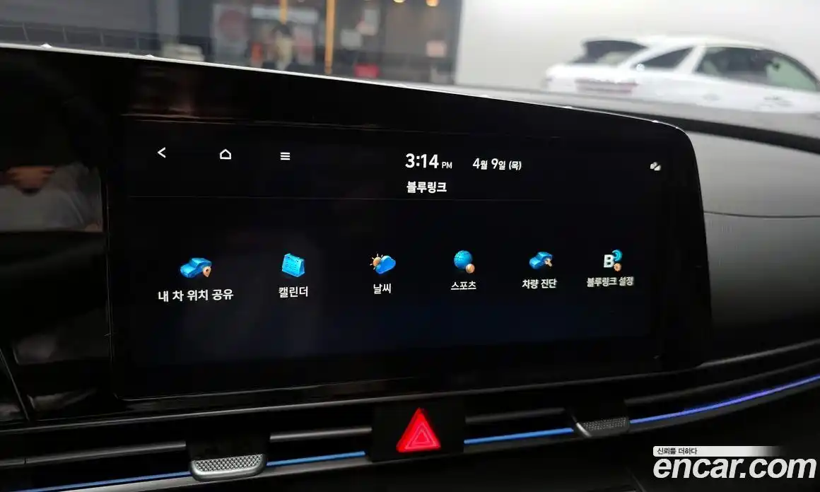 Hyundai Avante 2025 1.6 Автомат в Москве № 1416852, фото 18