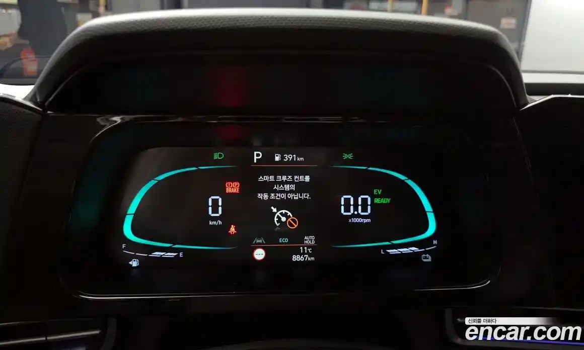 Hyundai Avante 2025 1.6 Автомат в Москве № 1416852, фото 8