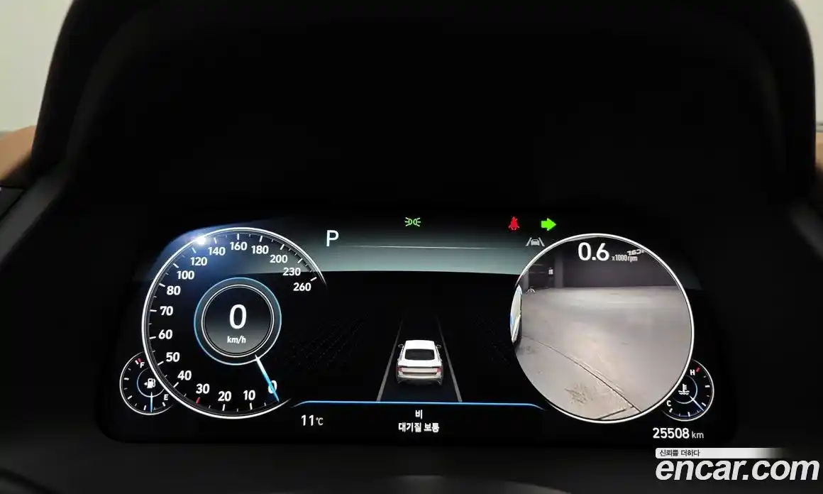 Hyundai Sonata 2023 2.0 гидро в Москве № 1417192, фото 8
