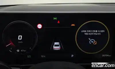 Hyundai Grandeur 2023 2.5 гидро в Москве № 1417358, миниатюра 8