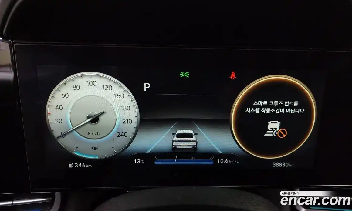 Hyundai Avante 2021 1.6 Автомат в Москве № 1417571, фото 8