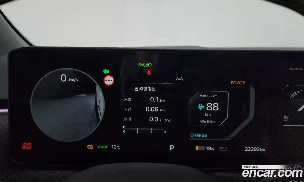 Kia EV3 2025 0.2 гидро в Москве № 1418154, фото 8