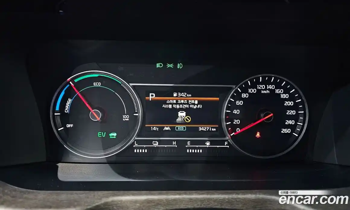 Kia Sorento 2023 1.6 гидро в Москве № 1418296, фото 8