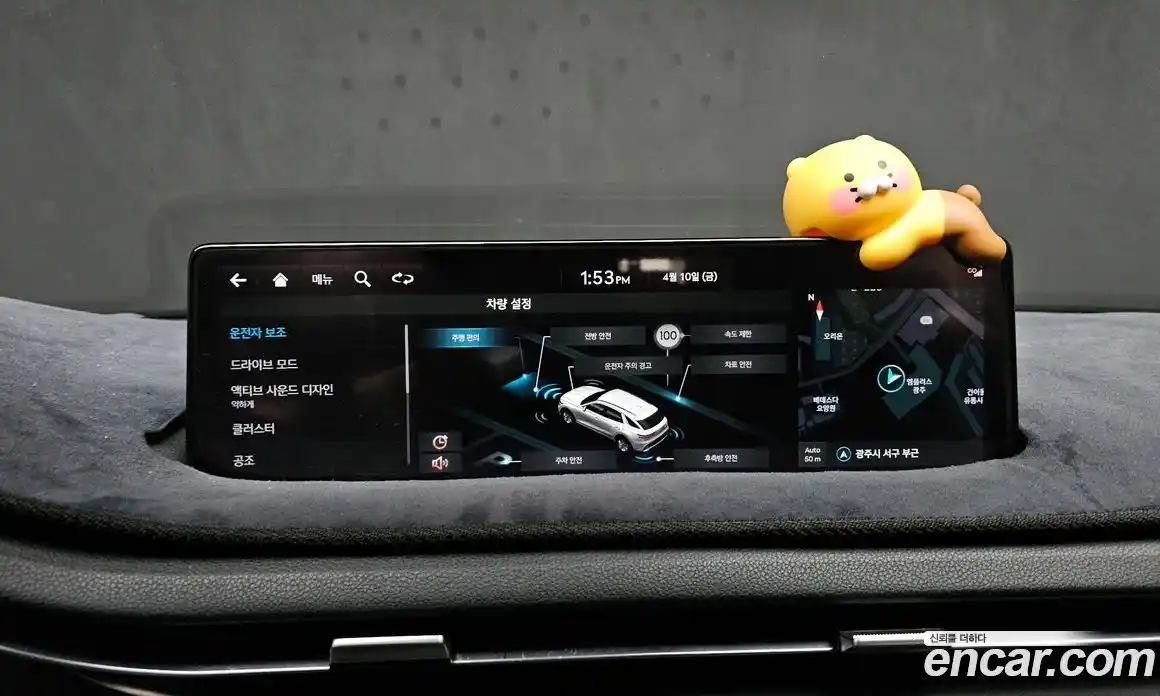 Genesis GV70 2021 2.2 Автомат в Москве № 1418457, фото 14