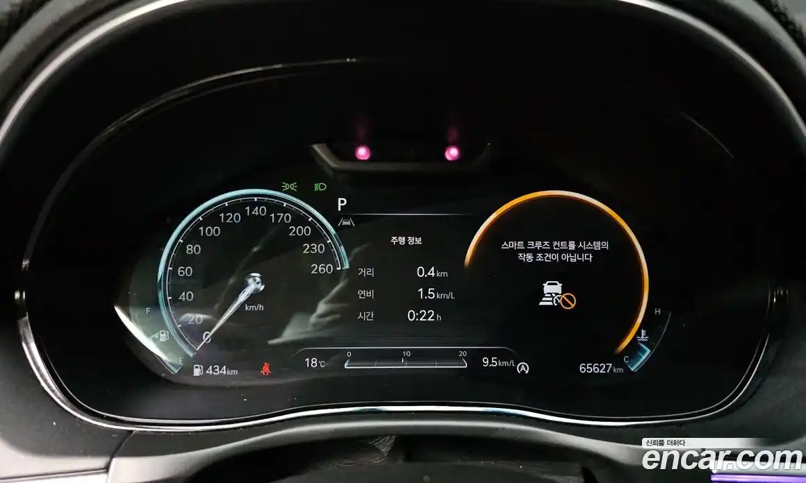 Genesis GV70 2021 2.2 Автомат в Москве № 1418457, фото 8