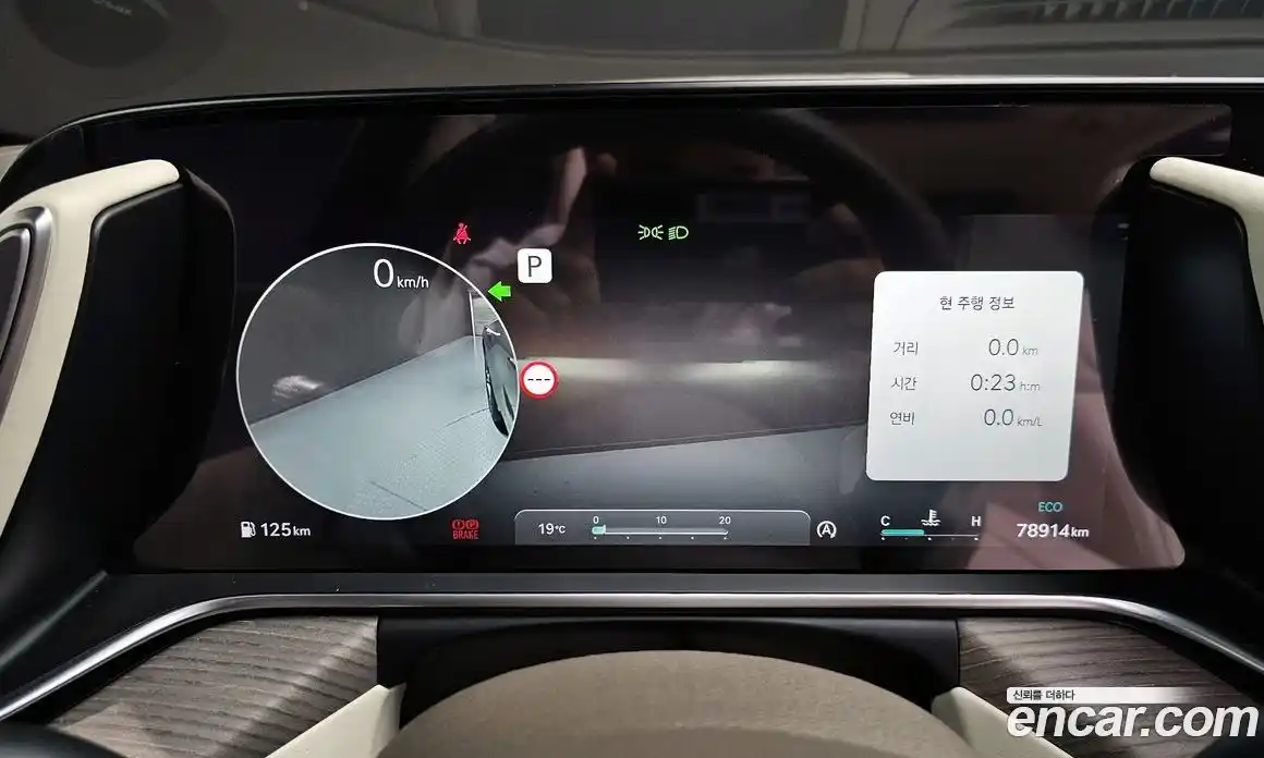 Genesis G90 2022 3.5 Автомат в Москве № 1418508, фото 8