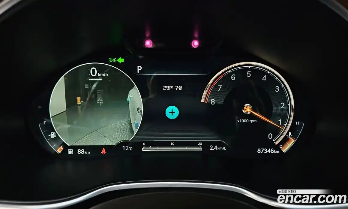 Genesis G80 2020 2.5 Автомат в Москве № 1418566, фото 8