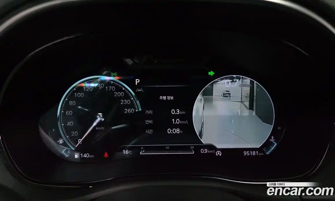 Genesis GV70 2021 2.5 Автомат в Москве № 1418590, фото 8