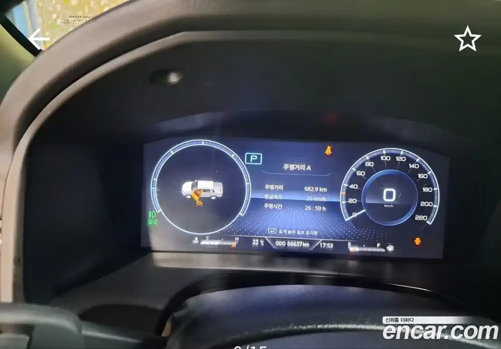 SsangYong Rexton 2022 2.2 Автомат в Москве № 1419328, фото 10