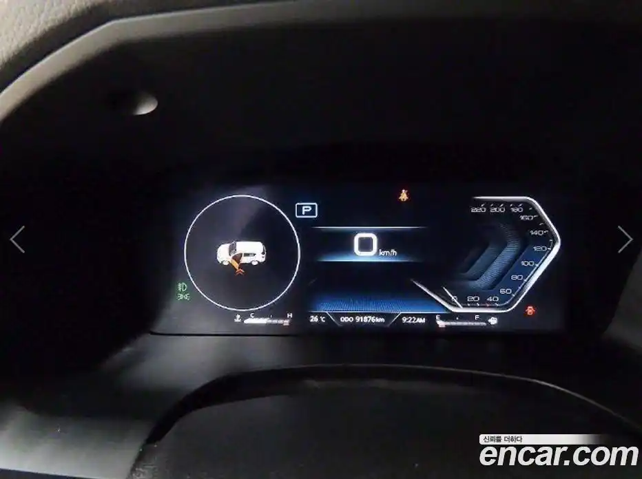 SsangYong Rexton 2023 2.2 Автомат в Москве № 1419409, фото 9