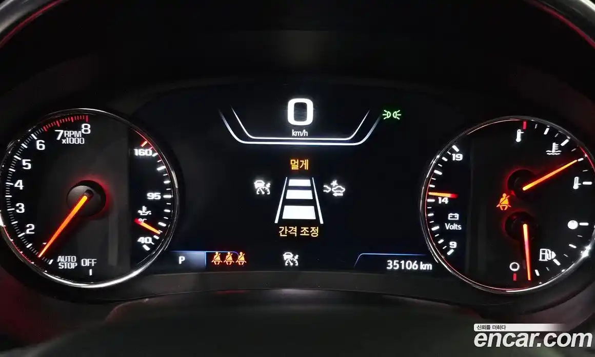 Chevrolet Malibu 2021 1.3 гидро в Москве № 1419579, фото 8