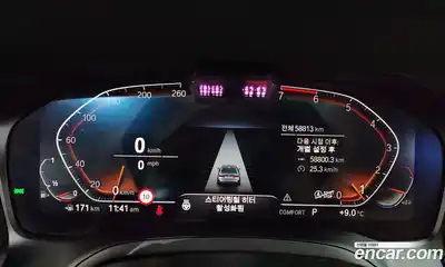 BMW 3-Series 2022 2.0 Автомат в Москве № 1419747, миниатюра 8