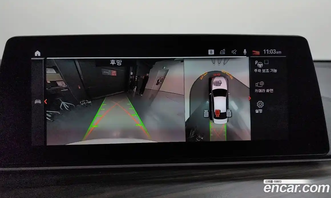 BMW 6-Series 2019 2.0 Автомат в Москве № 1420889, фото 15