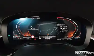 BMW 6-Series 2019 2.0 Автомат в Москве № 1420889, миниатюра 8
