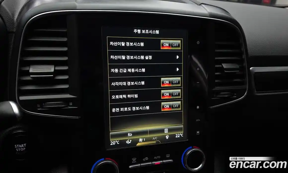 Renault QM6 2019 2.0 гидро в Москве № 1420966, фото 16