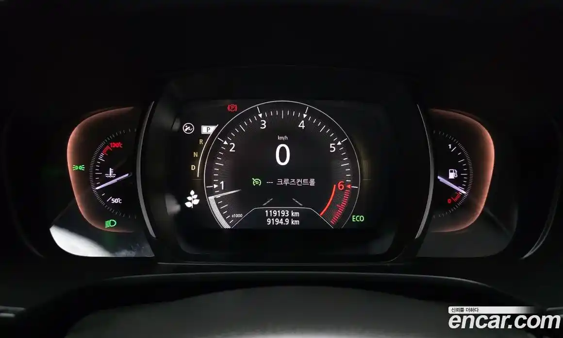 Renault QM6 2019 2.0 гидро в Москве № 1420966, фото 8
