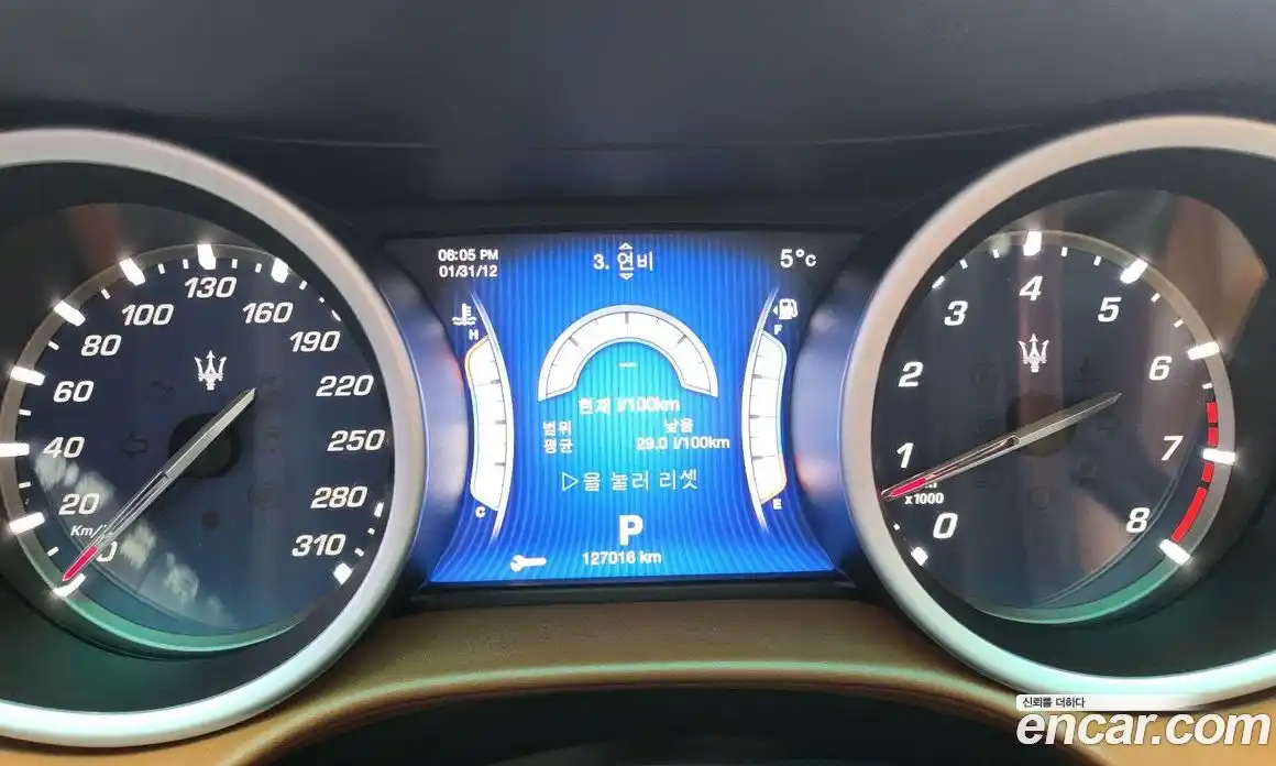 Maserati Ghibli 2014 3.0 гидро в Москве № 1421502, фото 20